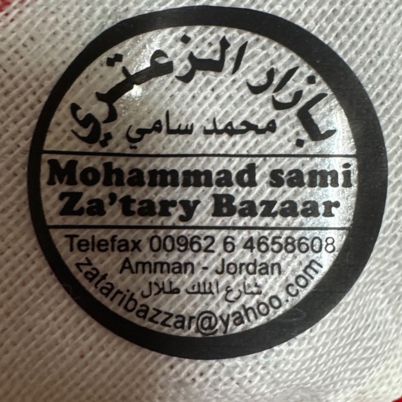 authentic Jordanian shemagh / keffiyeh scarf, - Picture 3 of 4